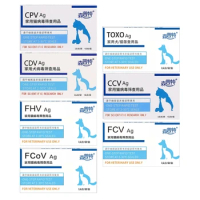 Pet Test Strips for Dogs, Cats Pets Testing for CPV / CDV / FHV / FCOV / Toxo / FCV Test for Dogs Canine Rapid Test