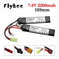 7.4v 2200mAh Lipo Battery Split Connection for Water Gun 2S 7.4V battery for Airsoft BB Air Pistol Electric Toys Guns Parts 1pcs