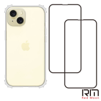 【RedMoon】APPLE iPhone15 Plus 6.7吋 手機殼貼3件組 鏡頭全包式軍規殼-9H玻璃保貼2入(i15Plus/i15+)