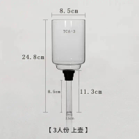 2025 Household Siphon Coffee Pot Universal Accessories 3-5 Person Heat-Resistant High Borosilicate G