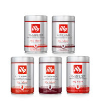【illy】官方直營 經典配方咖啡豆/咖啡粉(250g/罐; 中焙/深焙/濾泡粉/摩卡壺專用粉)