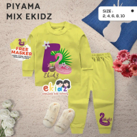Piyama Anak Perempuan EKidz - Flamingo (FREE MASKER)
