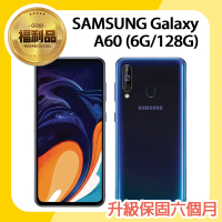 【SAMSUNG 三星】福利品 Galaxy A60 6.3吋三鏡頭智慧型手機(6G/128G)