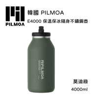 PILMOA E4000 保溫保冰不鏽鋼水壺-莫迪綠 (公司貨) 4000ml