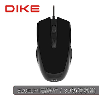 DIKE Master DPI可調有線滑鼠-奢華黑 DM230BK