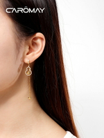 CAROMAY福運葫蘆元寶耳環女設計感長款流蘇耳扣簡約鏤空氣質耳飾