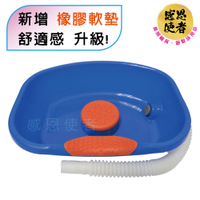 洗頭槽- 1個入軟墊版 輕便型洗頭盆 床上躺著洗頭 行動不便者適用 [ZHCN2119]