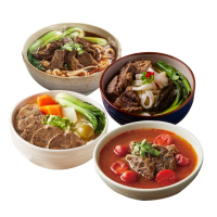 【大成】大成牛肉湯8包組（紅燒/番茄/剝皮辣椒）︱500g/包(冠軍牛肉湯 湯品 牛肉湯 無附麵)
