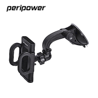 peripower MT-W11 機械手臂式手機架