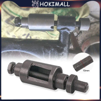 Engine Bushing Remover Puller Tool GY6 Swing Arm Detachment Tool Alat Lepas Pasang Bosh Arm