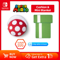 Nintendo Switch Dual Use Throw Pillow Blanket Super Mario Family Party Series (Piranha Plant/Water Pipes) Home Series