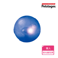 【Petstages】夜光星球(夜光 貓草 陪伴 解壓 貓玩具)