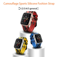 AKGLEADER Sport Camouflage Solicone Watch Band Strap For Apple Watch Series 7 6 5 4 3 2 1 iwatch 40mm 44mm 41mm 45mm Watchbands