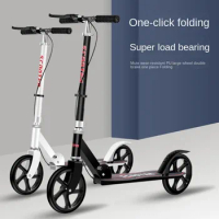 Children's Youth Adult Men Scooter With Dual Brake City Work School Student Commuting Youth Two-Wheeled Sliding Foldable Scooter