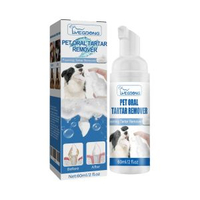 Yegbong 寵物牙垢去除劑 清潔牙結石黃牙口臭洗牙口腔泡沫清潔