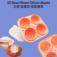 SC742 - 4 Holes 3D Roses Silicone Mould - Jelly / Agar2 / Chocolate Kitchenware