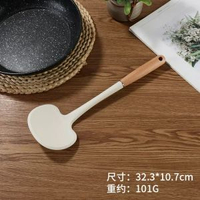 矽膠鑊鏟烹飪鏟勺套裝耐高溫炒鏟湯勺不粘鑊鏟勺蘑菇鏟