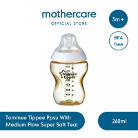 Mothercare Tommee Tippee Ppsu 260Ml With Medium Flow Super Soft Teat - Botol
