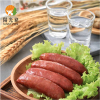 《高粱香腸》300g(6條)/盒【木粒煙燻 PelletSmoker】｜【陽光豬】