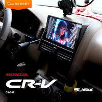 飛鳥 本田CRV 2代 9吋導航影音車機 CRV2 4+64G 八核心 多媒體 藍芽 正版3D導航王 CK-309