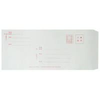 【文具通】停產 70P 袋入 標準 信封  橫式 約50入 D1010197 請改選購 D1010222