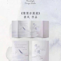Fanmade BL Novel Of BJYX Wang Yibo Sean Xiao Zhan Doujinshi Series2