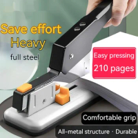 210-page Labor-saving Heavy-duty Stapler 0299 Office Use Large Thickened Large Binder Thick Layer Long Arm Large Size Staple
