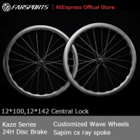 2023 Farsports Disc Brake Wave Clincher Tubeless Wheelset 24H/24H Carbon Wheels