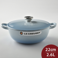 法國Le Creuset 琺瑯鑄鐵媽咪鍋 22cm 2.6L 海岸藍 法國製
