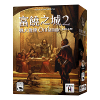 富饒之城2 戰火隆隆 ORIFLAMME ABLAZE 繁體中文版 高雄龐奇桌遊 正版桌遊專賣 新天鵝堡