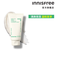 INNISFREE 綠茶保濕胺基酸潔面乳 150g
