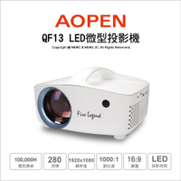 ACER x AOPEN QF13 Fire Legend 微型投影機 LED 自由投影 wifi 藍牙 安卓系統