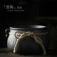 尚巖 日式陶瓷茶洗大號黑陶功夫茶具零配茶杯洗建水茶水缸茶渣桶