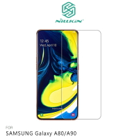 強尼拍賣~NILLKIN SAMSUNG Galaxy A80/A90 Amazing H 防爆鋼化保護貼 非滿版