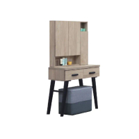 【ASSARI】夏莉化妝桌椅組(寬81x深40x高160cm)