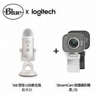 個人視訊協作組合【Logitech 羅技】StreamCam 視訊攝影機 + 【Blue】YETI 雪怪 USB麥克風(炫光白)
