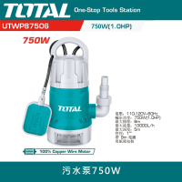 TOTAL 1HP 污水泵 750W 強力汙水抽水馬達 UTWP87506(感應式抽水機 抽水泵浦)