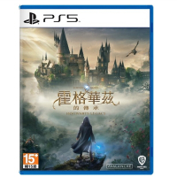 【PlayStation】 PS5 霍格華茲的傳承 中文版