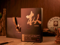 Lao Cong Shui Xian - Chinese Oolong Rock Tea - Wuyi Rock Tea