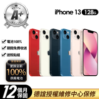 Apple A+級福利品 iPhone 13 128G 6.1吋(100%電池+送殼貼+德誼保修)