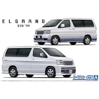 Aoshima 06136 1/24 Scale E50 Elgrand Van Vehicle Car Handmade Hobby Toy Plastic Model Building Assembly Kit