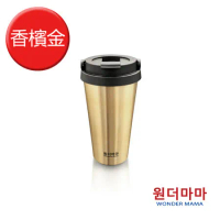 【韓國WonderMama】316不鏽鋼手提咖啡保溫保冷杯(480ml-香檳金)