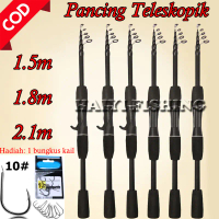 Joran Pancing Bahan Berongga Fiberglass Holow Telescopic Fishing Rod Set 1.5m /1.8m /2.1m Spinning B