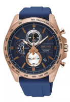 Seiko Jam Tangan Pria Seiko Chronograph Original Garansi Resmi SSB290P1 Strap Rubber Blue