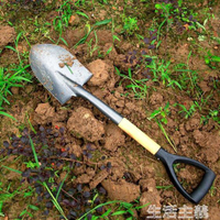 工兵鏟挖土大鏟子戶外園藝鐵鍬農用工具種菜樹錳鋼鏟雪家用園林養花鐵