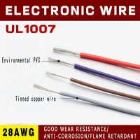 Dây điện tử UL1007, đường kính dây 28AWG, dây bảo vệ môi trường 1.2mm, dây đồng mạ PVC, dây nối, dây