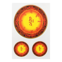 【十方佛教文物】作明佛母心咒 燙金透明貼紙6.5*9公分 2張(一切宿障重罪皆得消除)