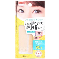 Daiso Japan Makeup Double Eyelid Adhesive Tape New Edition - Made in Japan