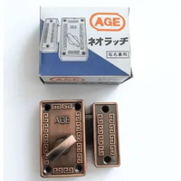 Grendel AGE / Gerendel SLOT / Kunci Putar Pintu WC Jendela - Kamar Mandi ANTIK