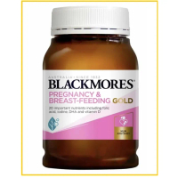 BLACKMORES 澳佳寶孕婦黃金素180粒 PREGNANCY & BREAST-FEEDING GOLD 180 CAPSULES
